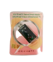 Sound External USB Virtual 7.1